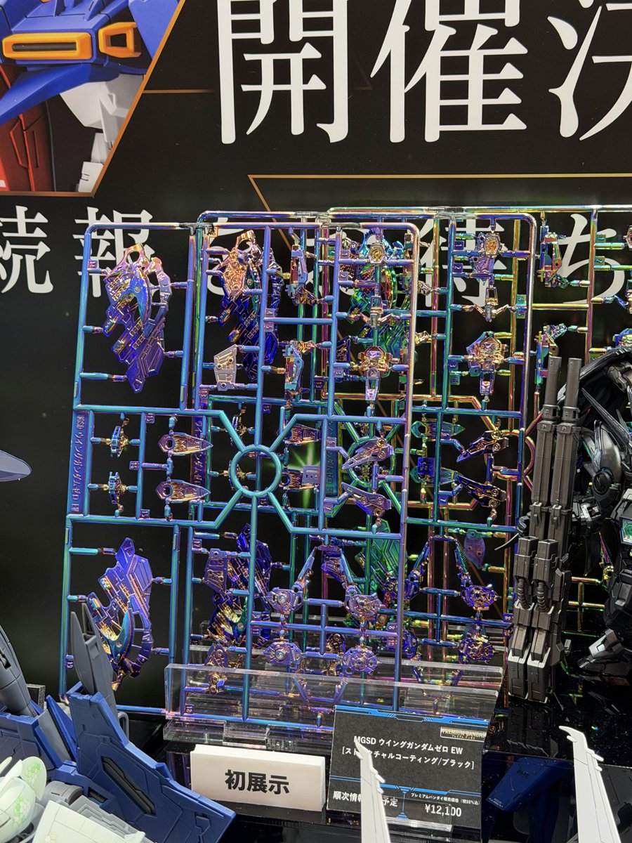 Hobby_JAPAN_Web's tweet photo. 【X速報】静岡ホビーショー2026

MGSD ウイングガンダムゼロEW
［ストラクチャルコーティング／ブラック］ https://t.co/4CSvdIo7JO