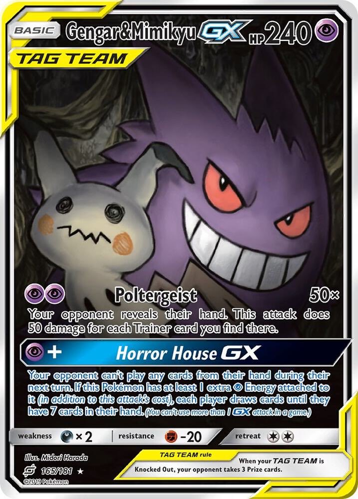 DeinoNuggetsTCG tweet media