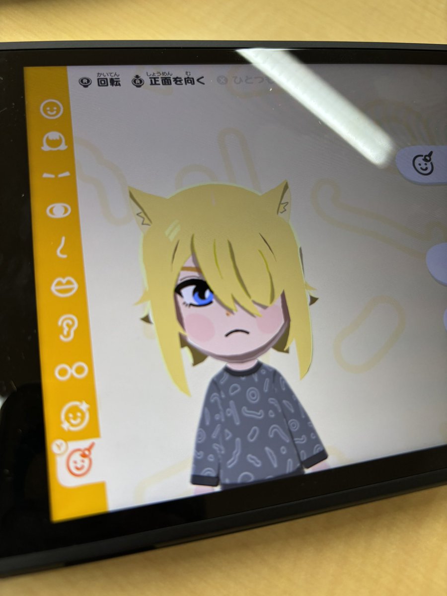 Keee_spt's tweet photo. おれにしては頑張ったねこ https://t.co/TbG6SF7Jhm