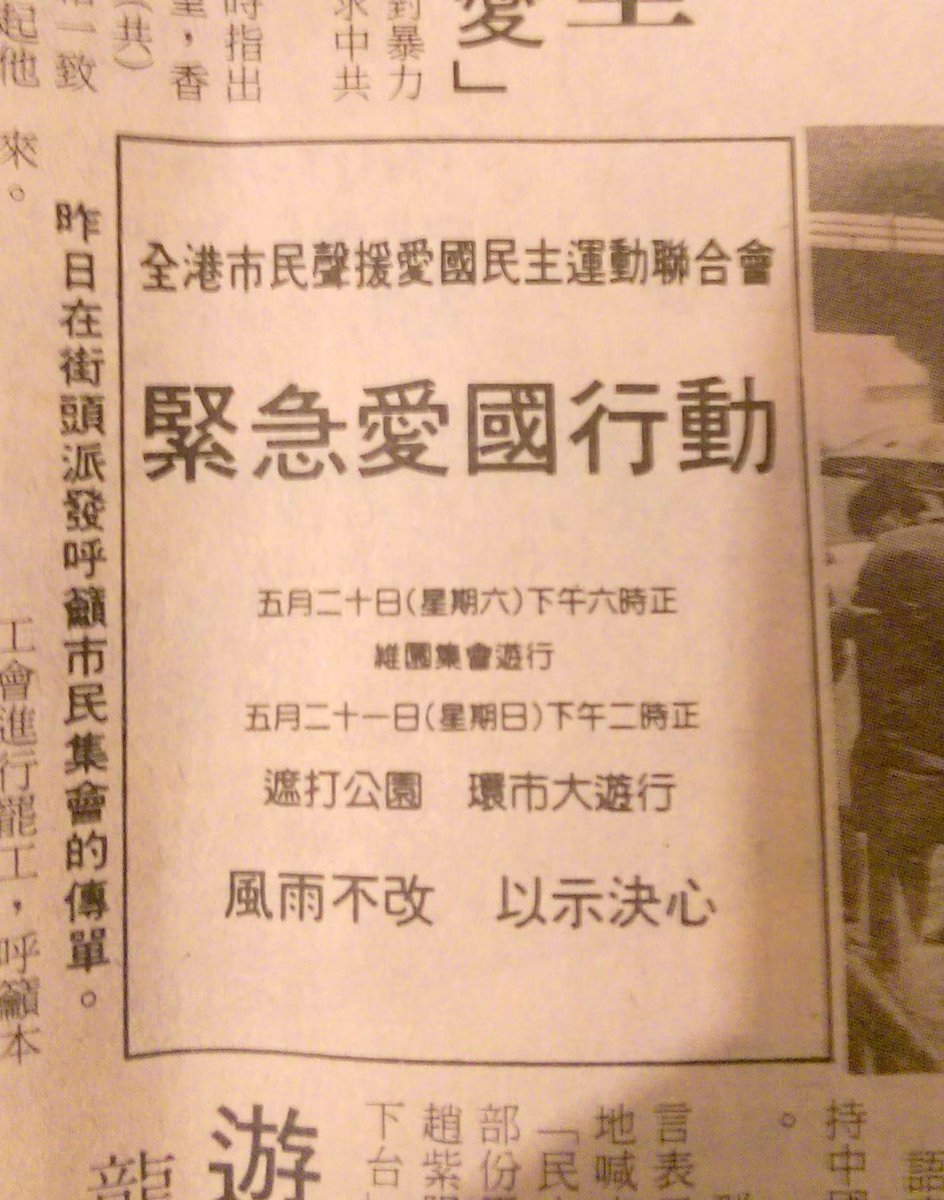 朱韵和 tweet media
