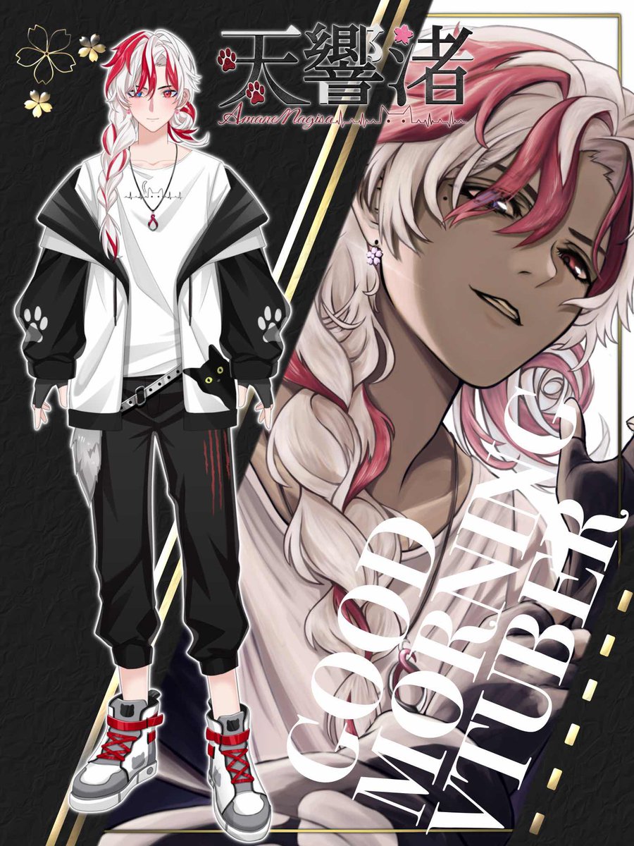 天響渚🌸🐈⬛🌗新人Vtuber tweet media