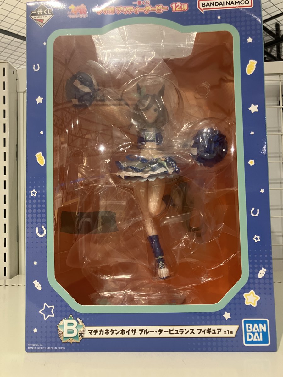ダイバーシティ東京 プラザ店/入荷情報】 一番くじ ウマ娘 プリティー