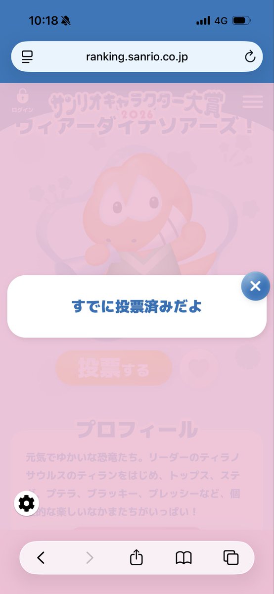 ライ＠猫好き tweet media