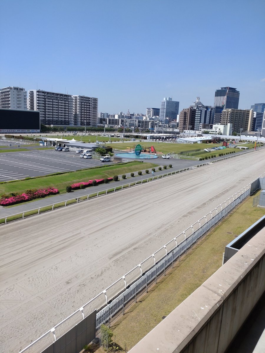 naritatsukemono's tweet photo. おはようございます
川崎競馬場　
伺わせていただきました
本日も　宜しくお願い致します https://t.co/epEC5y8h4L