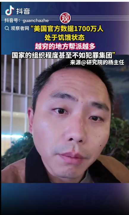 吴非盯着看~ ❁҉҉҉҉҉҉҉҉ tweet media