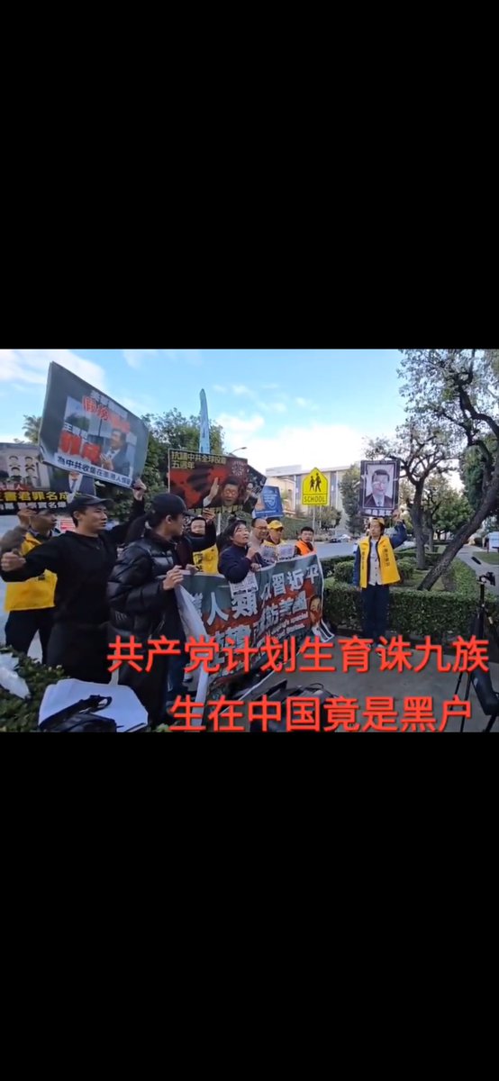 坦克人—赵贵玲 tweet media