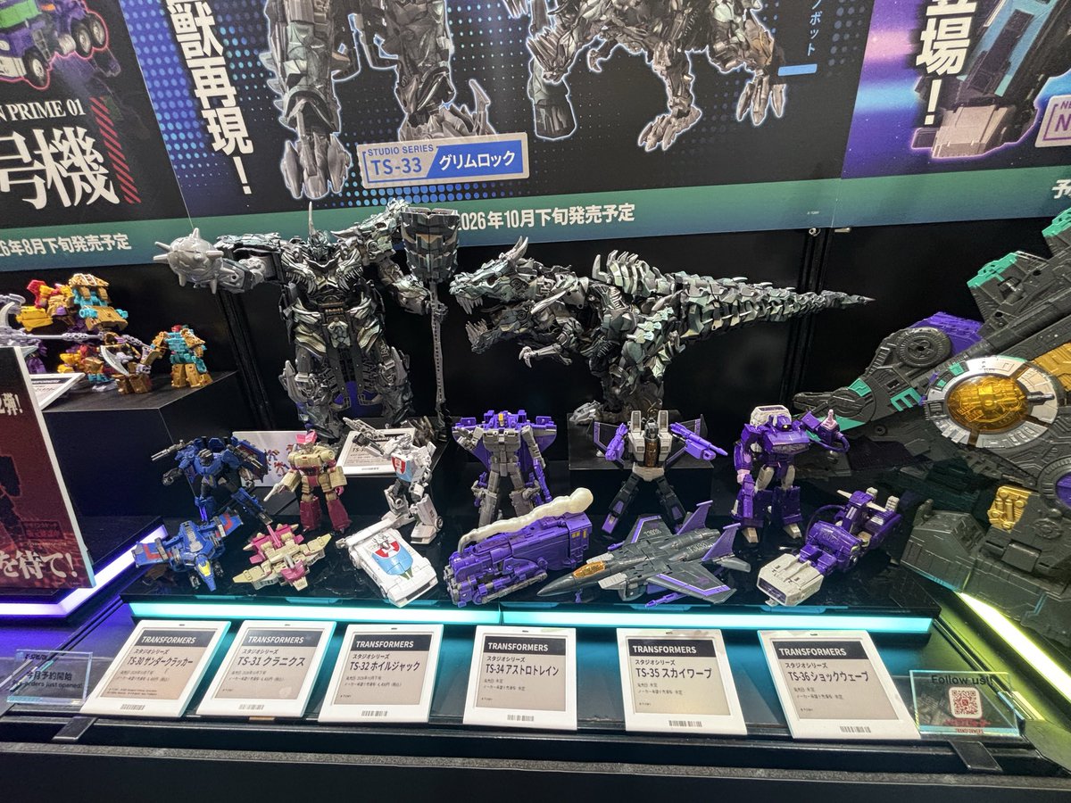 HOBBY SHOP でじたみん tweet media