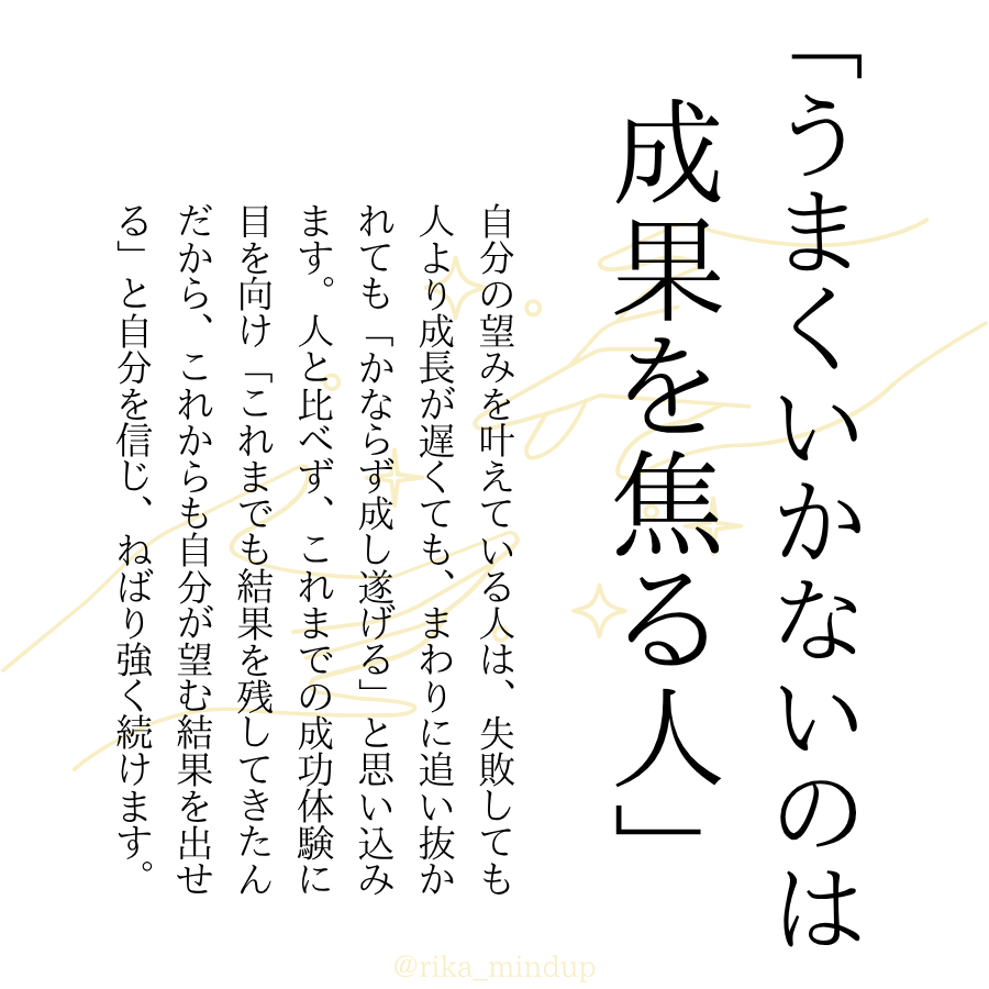 リカ tweet media
