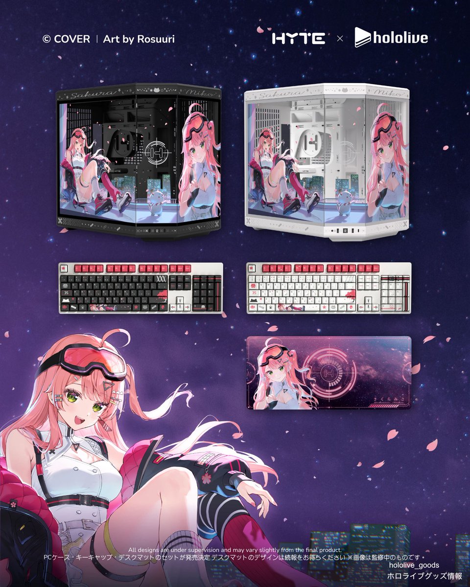✨情報解禁！／ 🌸#さくらみこ HYTE × hololive 日本向け予約開始日が