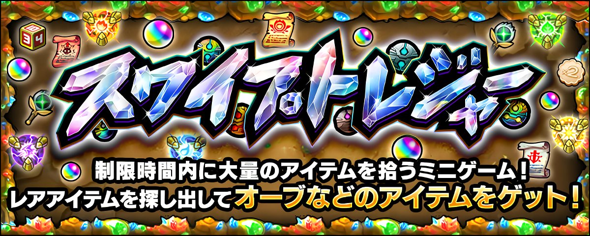 しゃーぺん tweet media