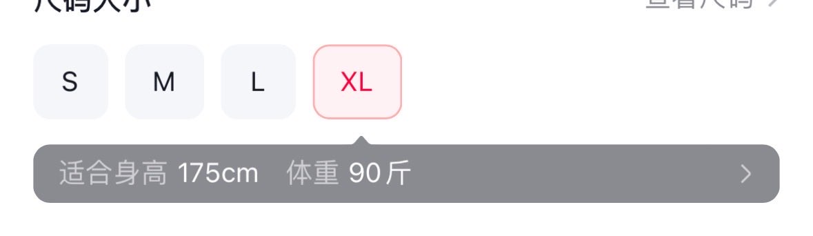 xiaoye69_'s tweet photo. 女装你是不是要死啊 https://t.co/bZKvpZ1etS