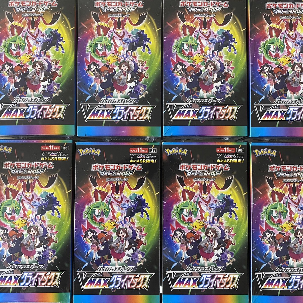 ゴッドトレカ@TCG販売買取専門店【遊戯王、ポケカ】 tweet media
