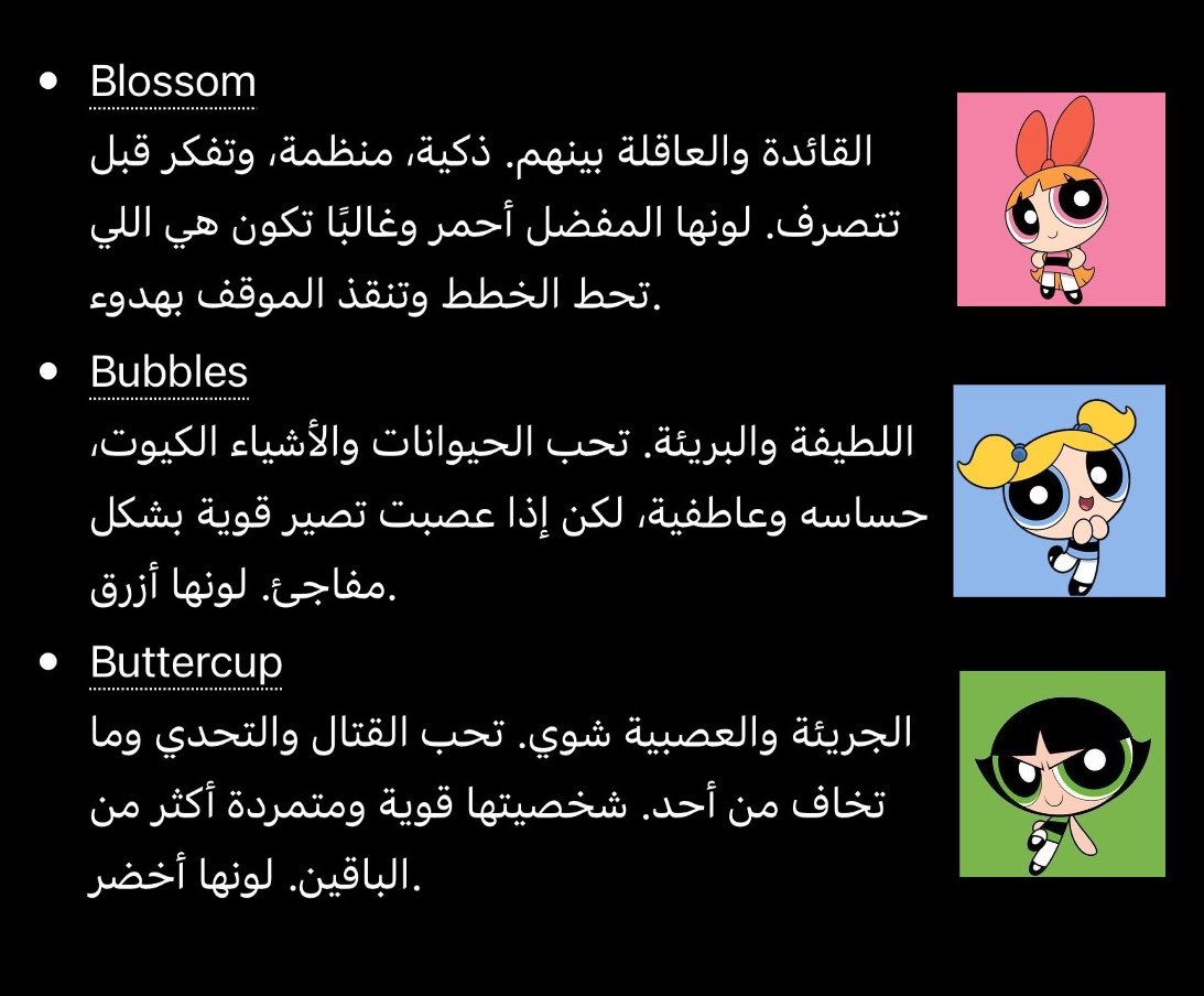 هناي مشعل عبدالرحمن سعد الشمري tweet media