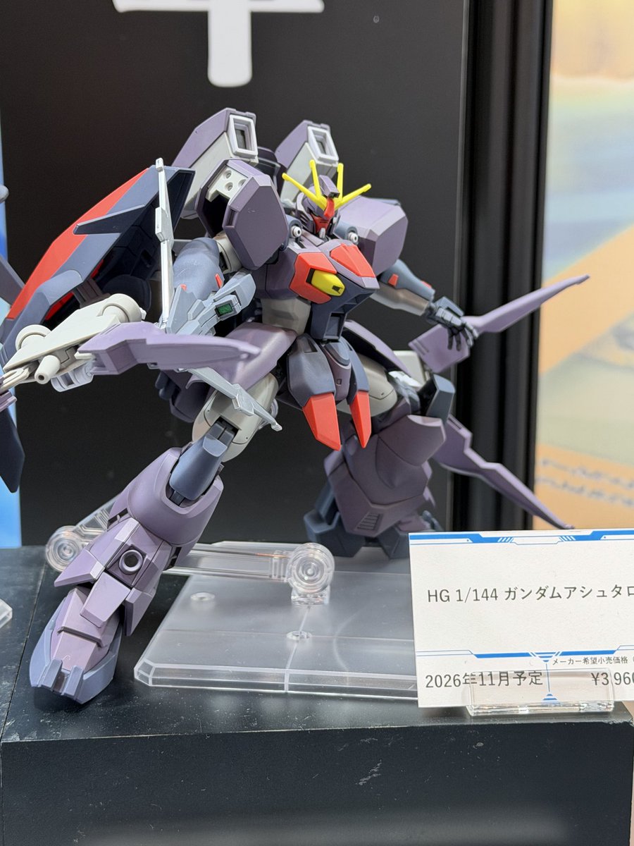 X速報】静岡ホビーショー2026 HG 1/144 ガンダムヴァサーゴ HG 1/144