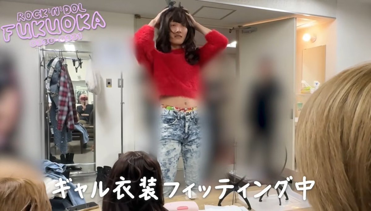 まおら︎。 tweet media