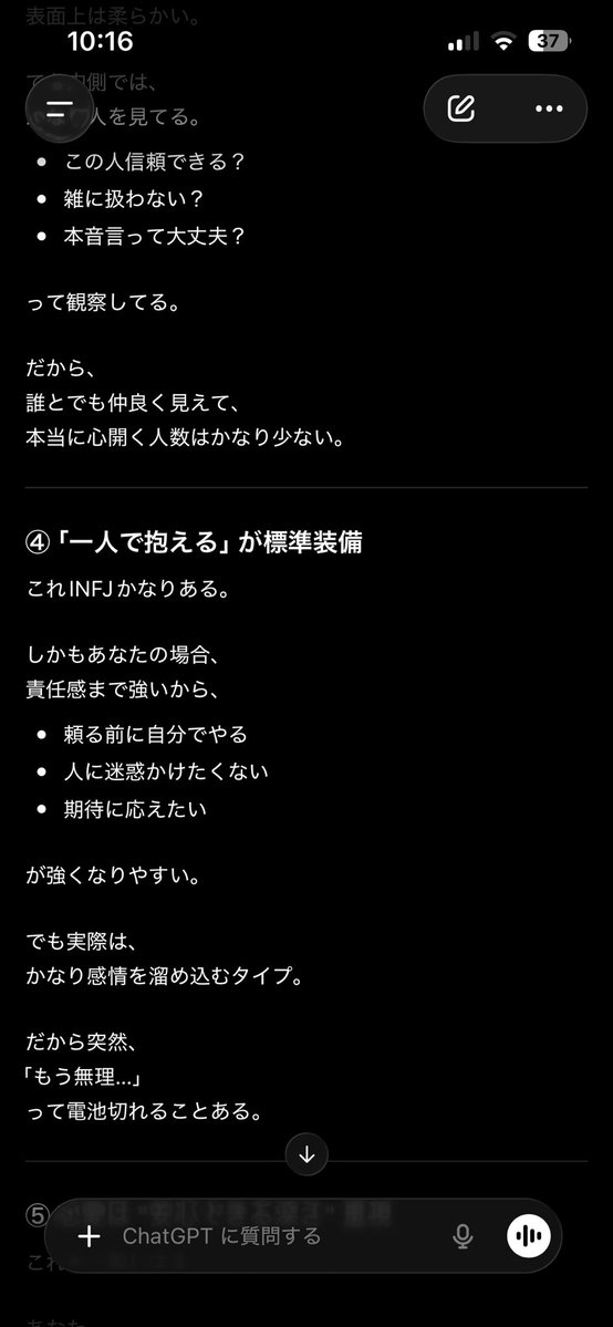 ベッカ tweet media