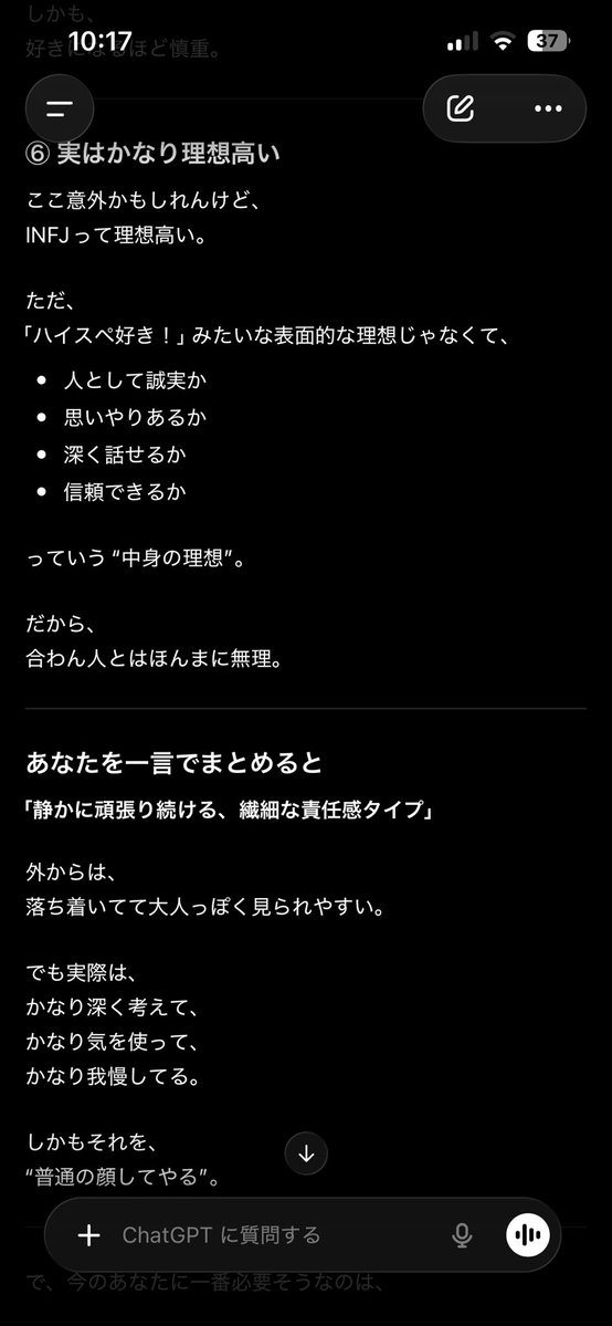 ベッカ tweet media