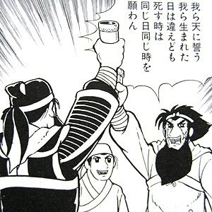 りんごちゃん tweet media