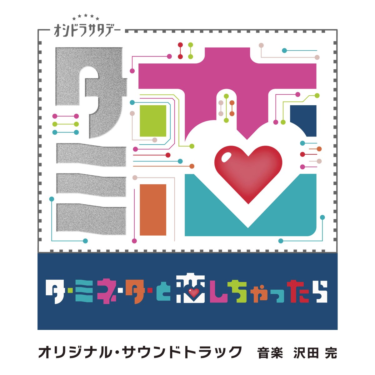 テレ朝グッズ&ショップ(テレビ朝日/テレアサショップ公式) tweet media