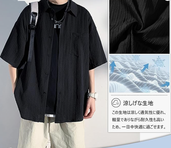 hh_amazon's tweet photo. # シャツ メンズ 半袖
価格 2499
色やサイズはお選びいただけます
#拡散希望 #レビュー募集 #無料製品 #無料試用 #サンプル試用 #amazonレビュー #レビュー募集 #アマゾン #懸賞 #Amazonレビュー募集 https://t.co/kBt3mGmsil
