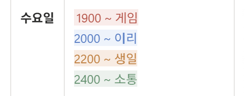 애매맹 tweet media