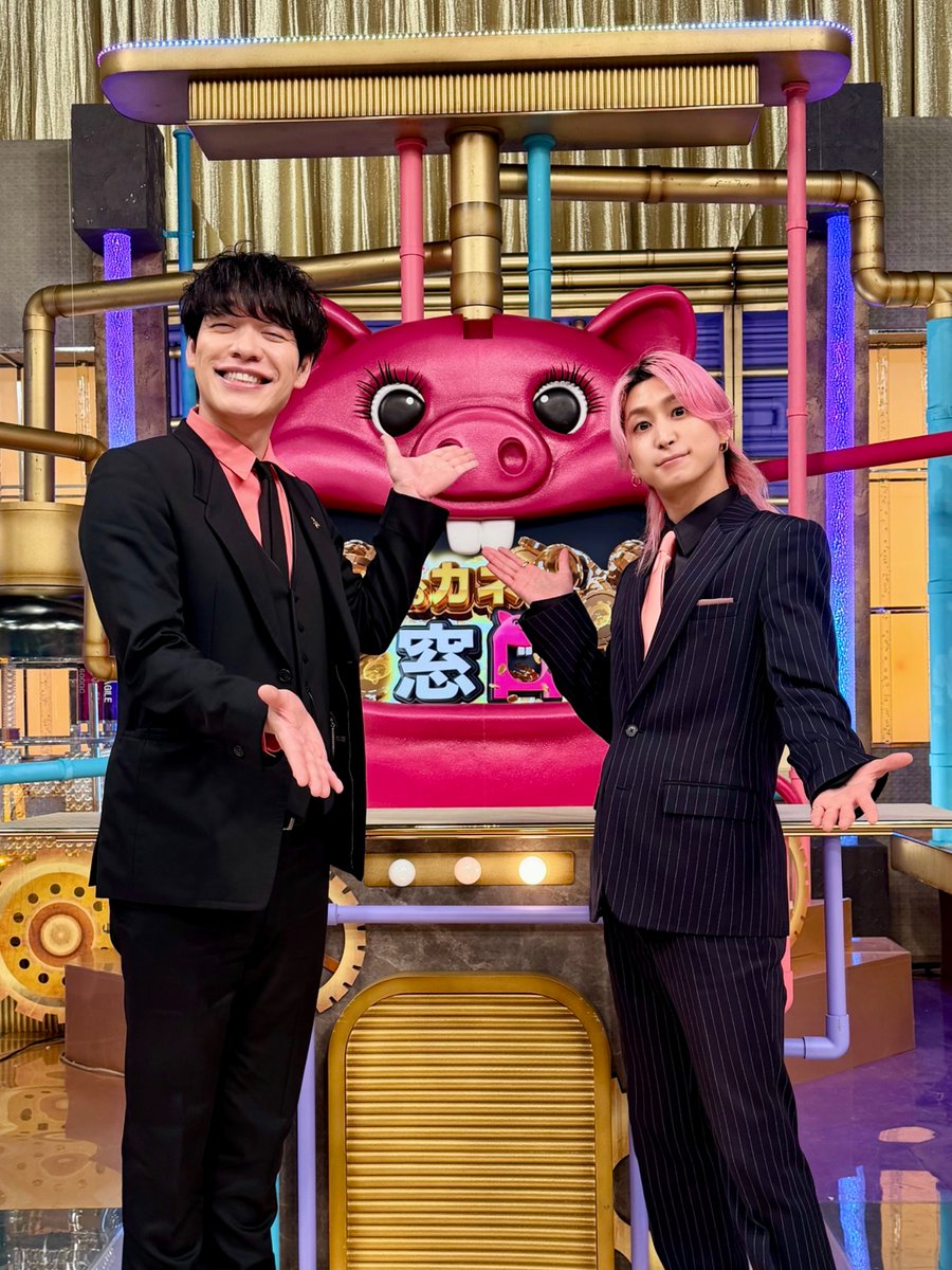 佐久間大介 tweet media