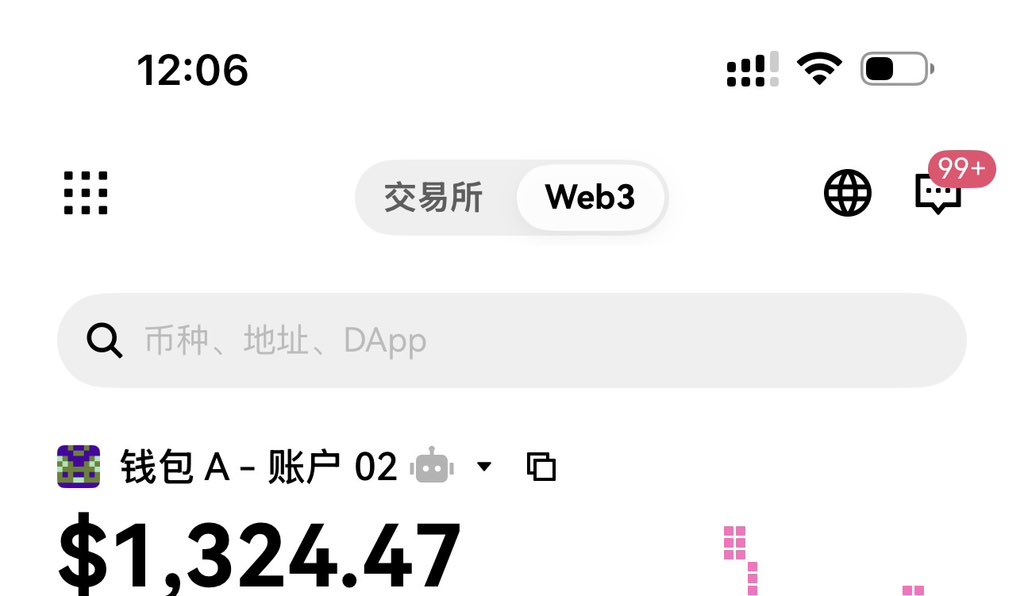 比特币老肥(敏感肥从头再来版) tweet media