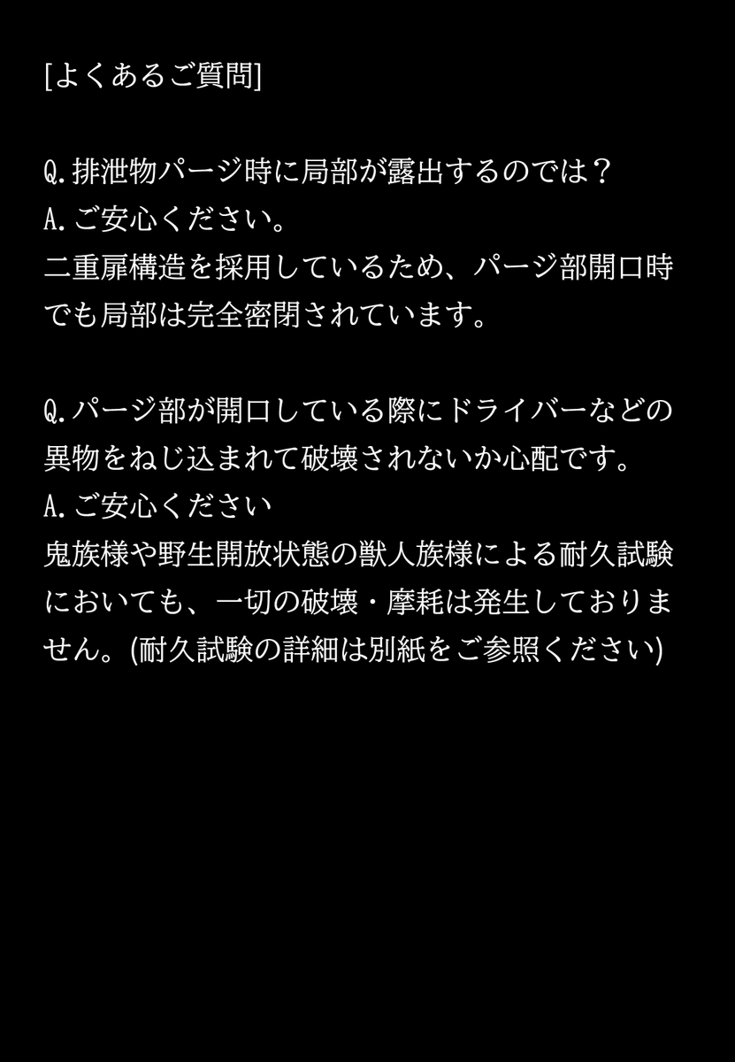 月面みなも tweet media