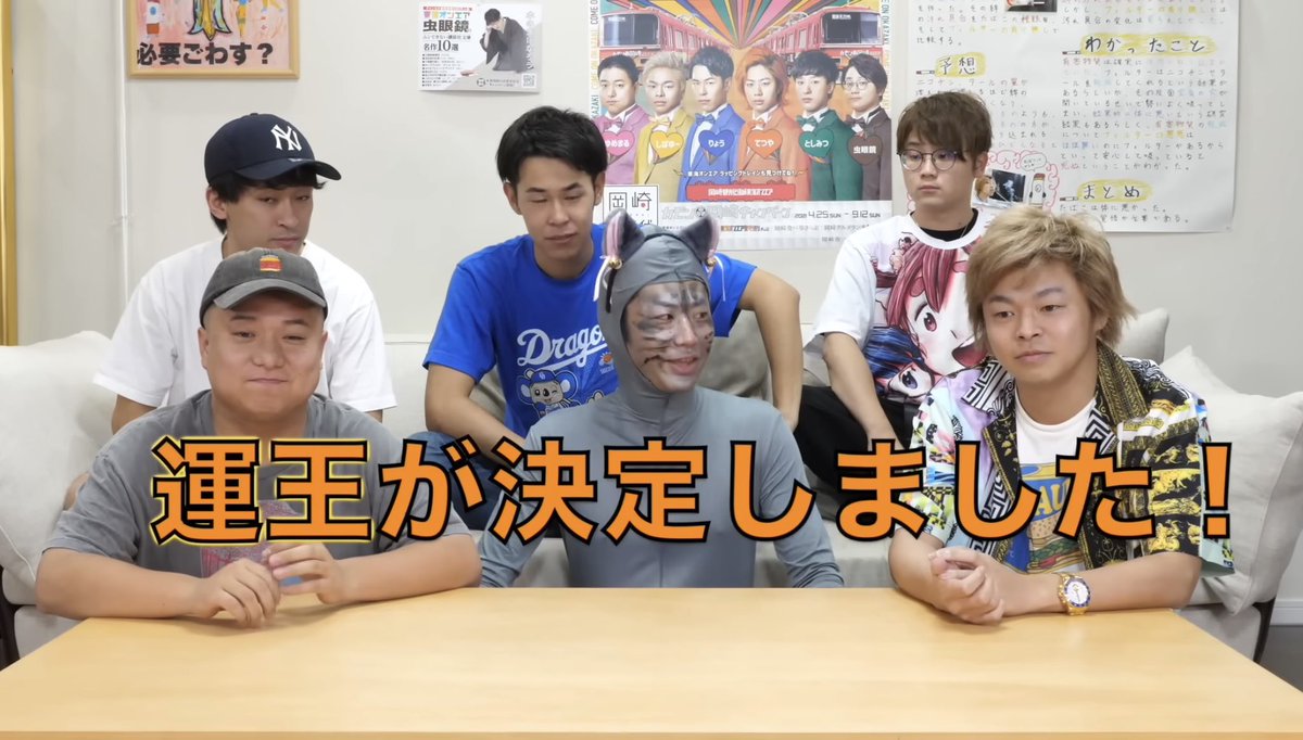 おっち🍪 tweet media