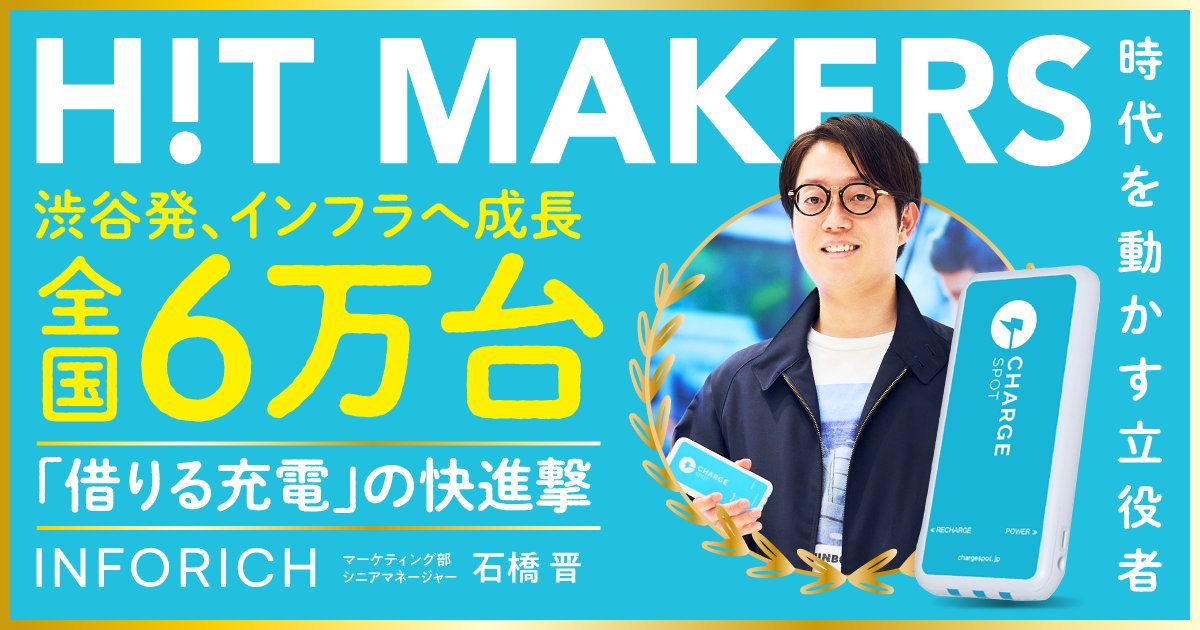 【公式】ユースタ(YOUTRUST Studio) tweet media
