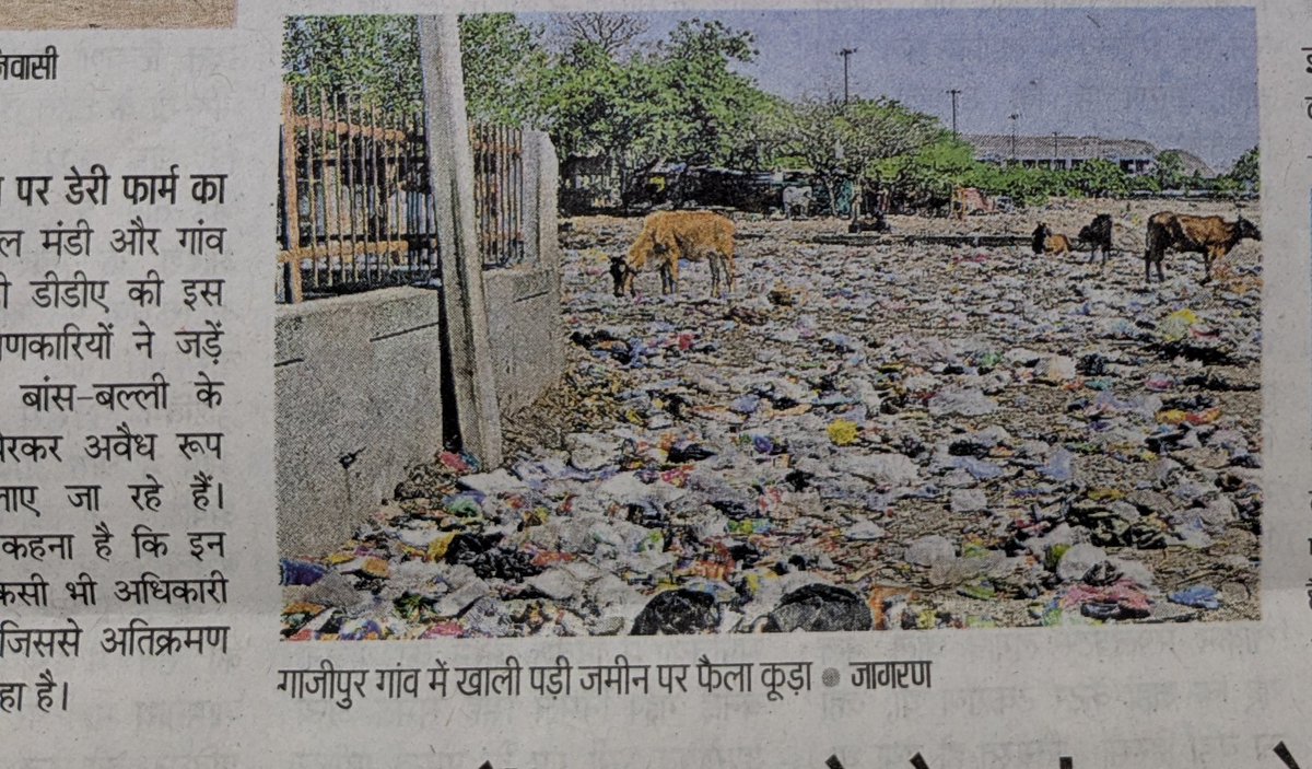 Social Worker 🇮🇳 tweet media