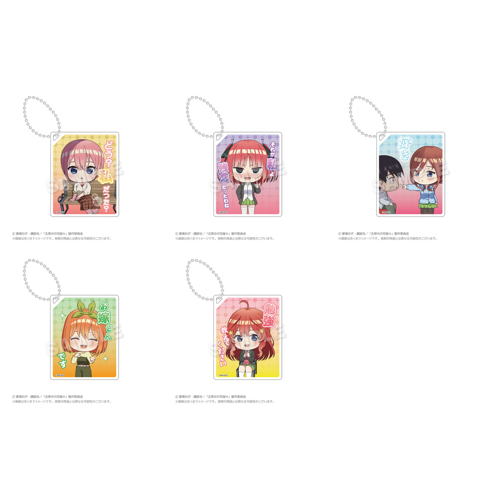 ☆新着☆ 【五等分の花嫁*】 缶バッジ BOX ミニキャラ アクリル