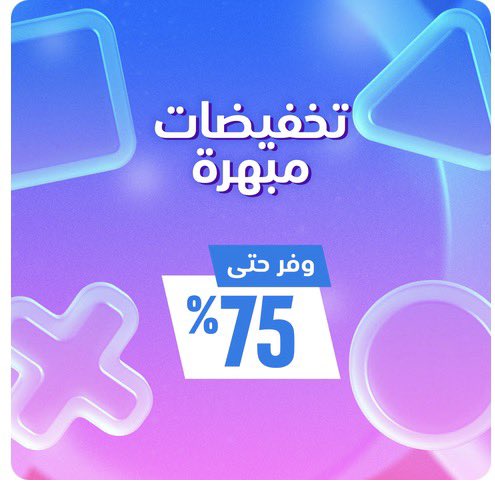 تشامب + tweet media