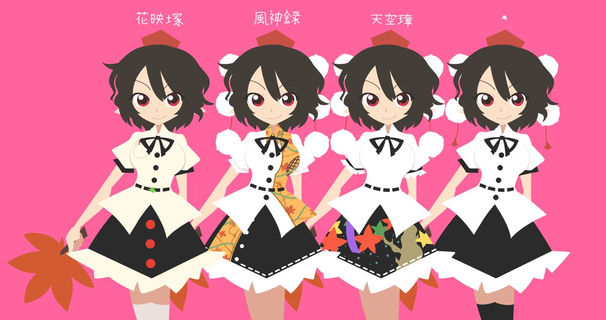 よいやまさん tweet media