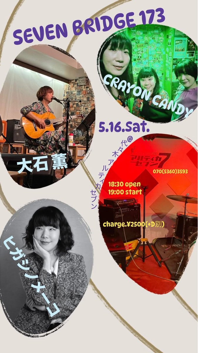つかのあい tweet media