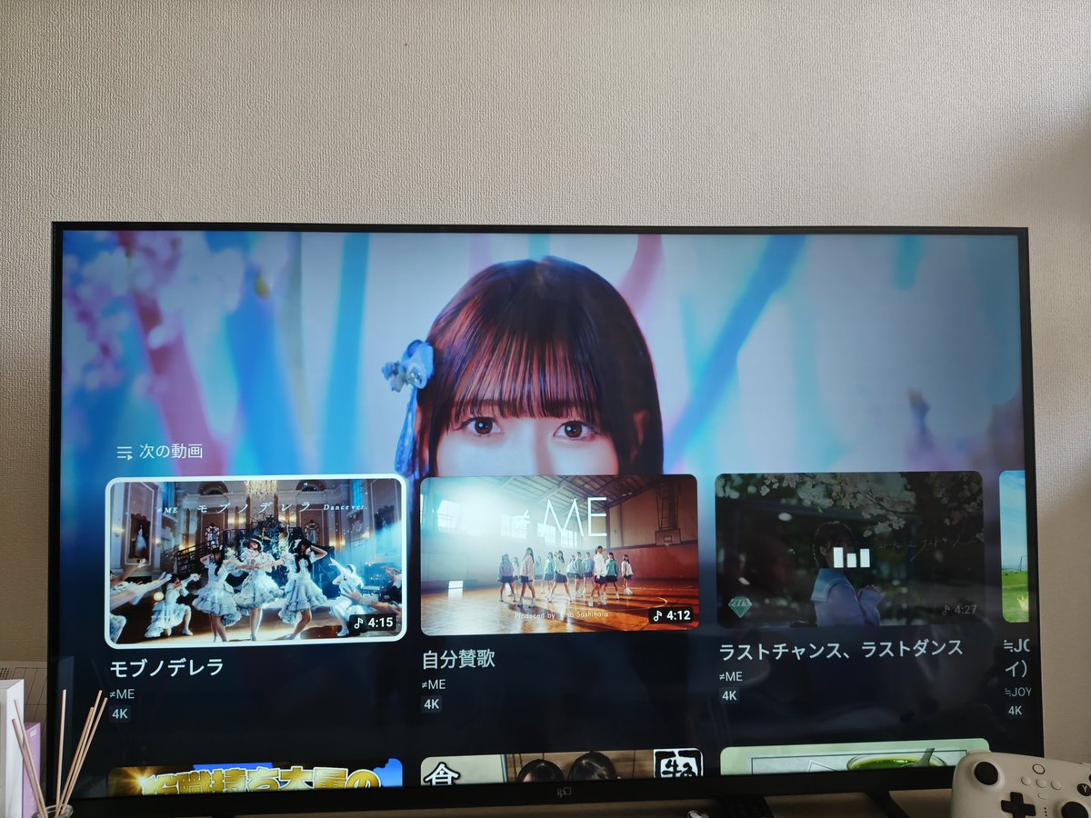 マッチャソ( ̄︶ ̄)フォロバ100 tweet media