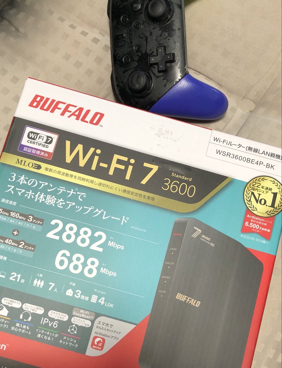 バッファロー【公式】 (@BUFFALO_jp_info) / Posts / X