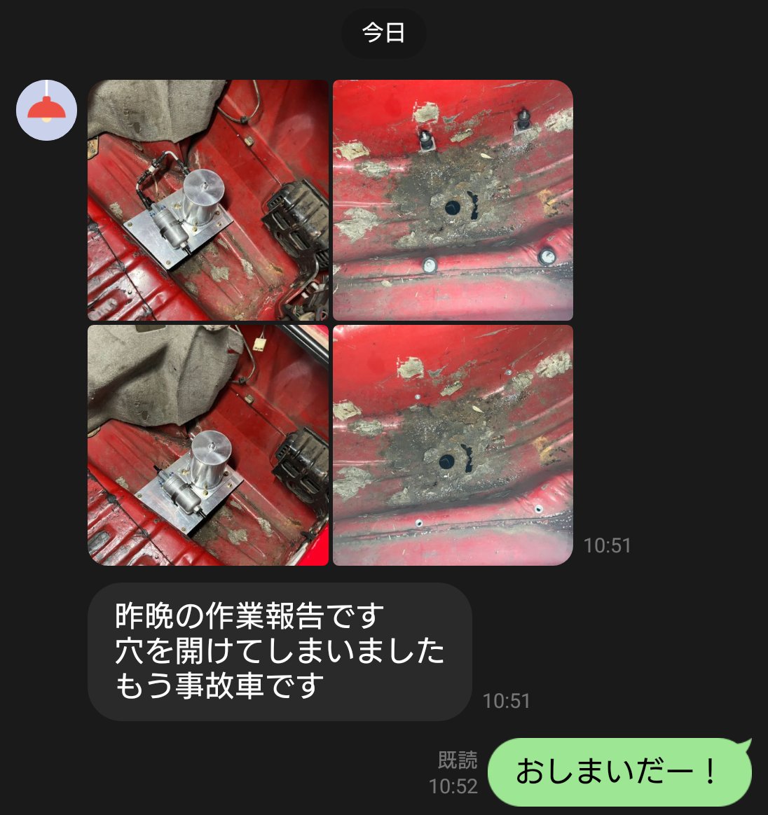 もしゃいの@5/16せんなご売り子募集→5/17ホロクル tweet media