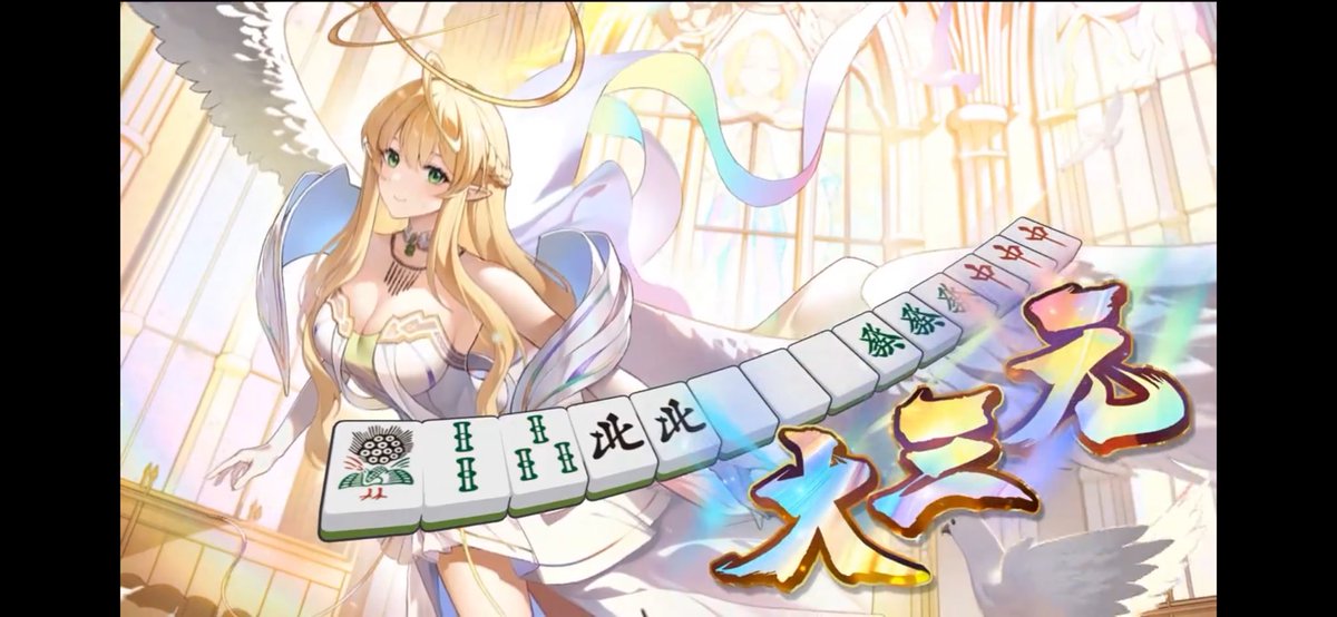 sokyoact2 tweet picture