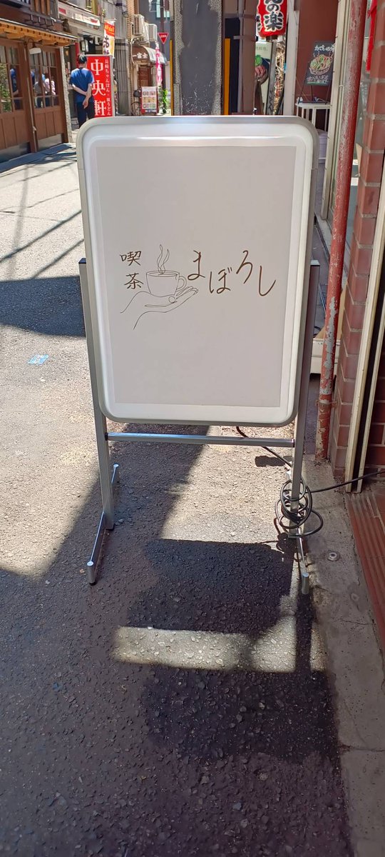 m74k316's tweet photo. 1日謎解きday✨楽しかった✌️ https://t.co/YIvAgULhxz