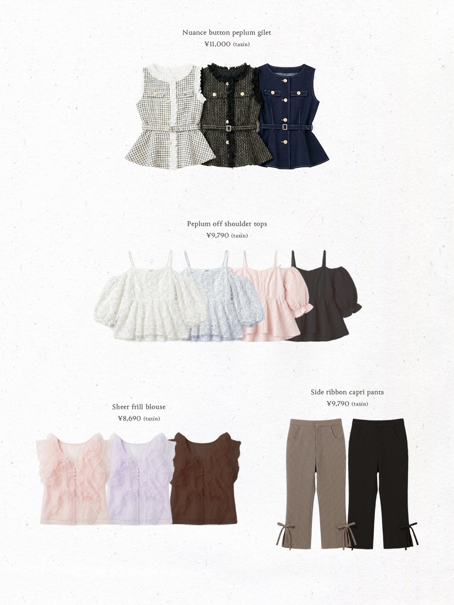 dazzlin♡ ⋆˖୨୧ PRE-ORDER ITEM LIST ୨୧˖⋆ 5/15(fri)12:00から予約販売