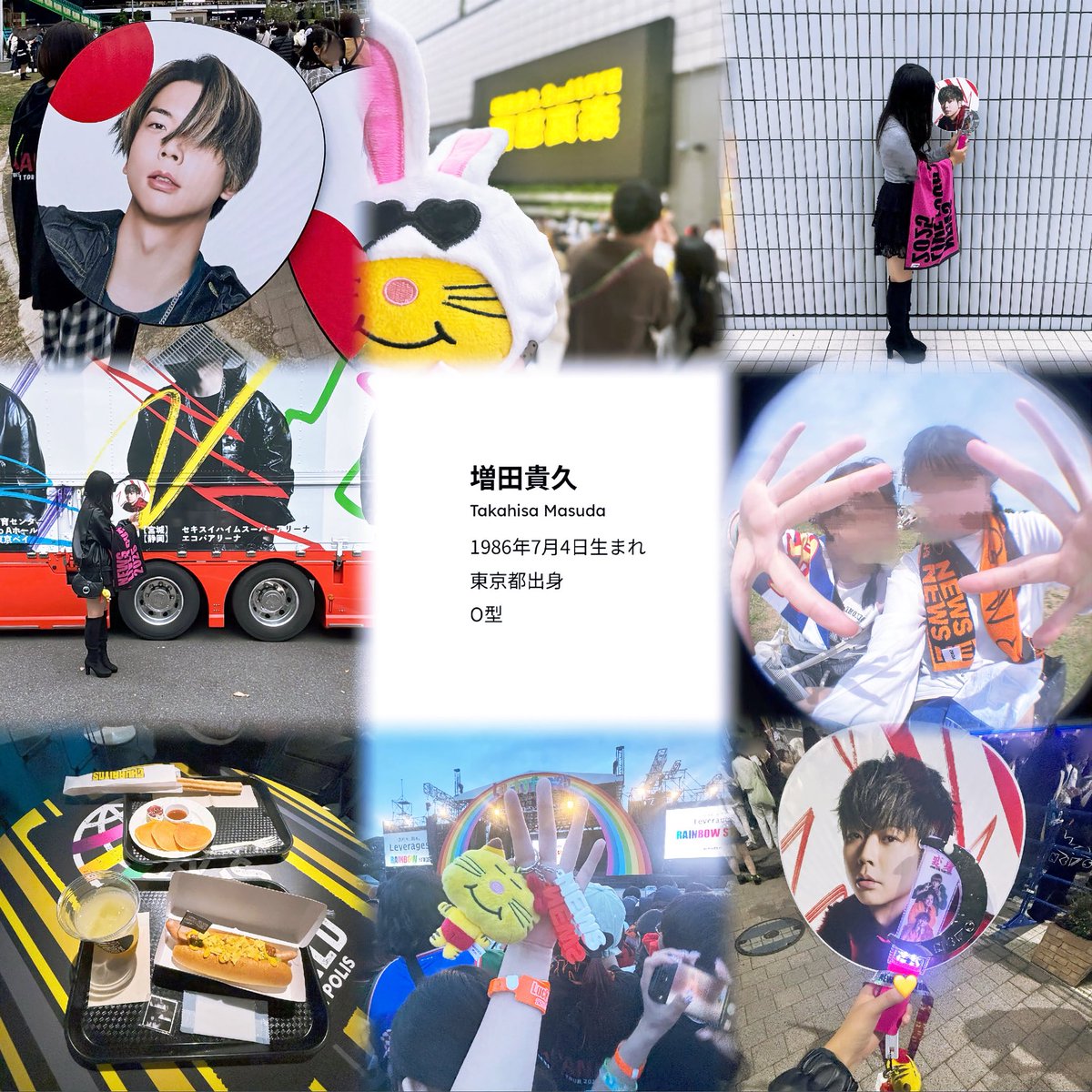 まな tweet media