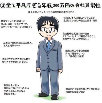 こがねもちさん。 tweet media