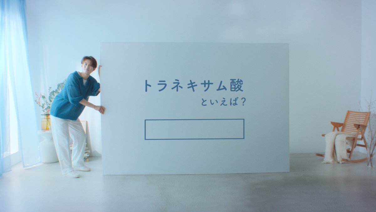 オリコンニュース tweet media