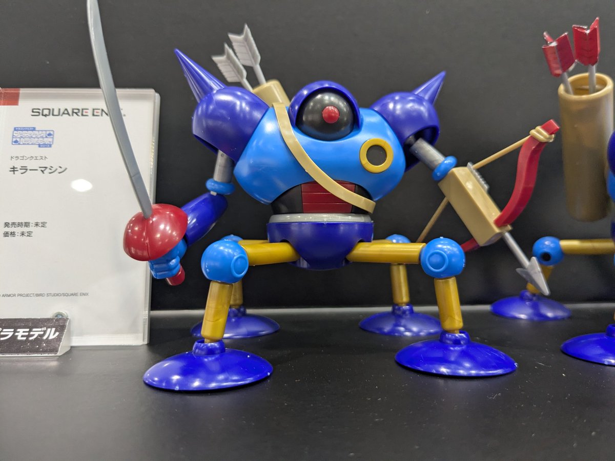 digitamin's tweet photo. 第64回静岡ホビーショー
会場展示新製品

#スクウェア・エニックス
ドラクエプラモ

キラーマシン https://t.co/o3HNgGfTuR