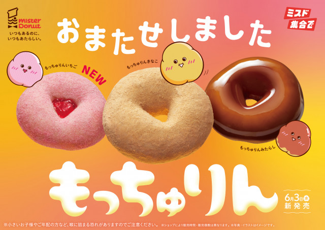 ライブドアニュース tweet media