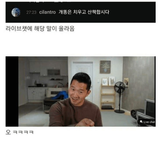 KOKOJIWON tweet media