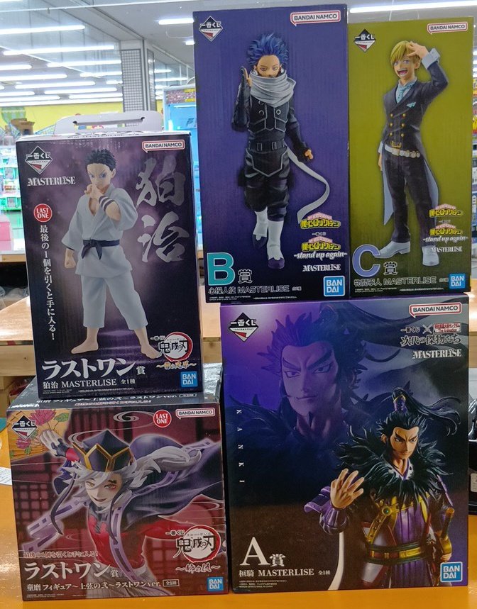 少年系フィギュア買取致しました。