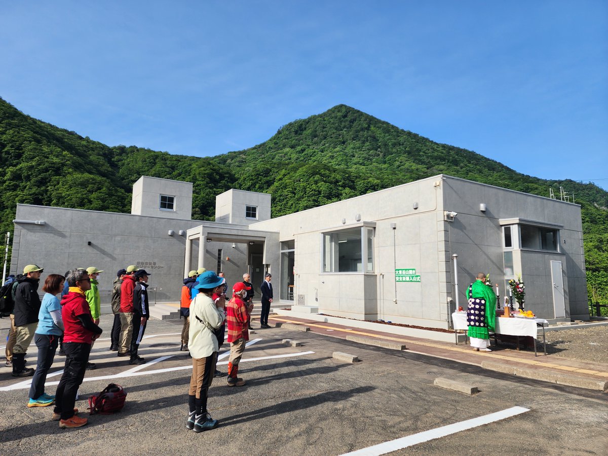 せんだい旅日和【公式】 tweet media