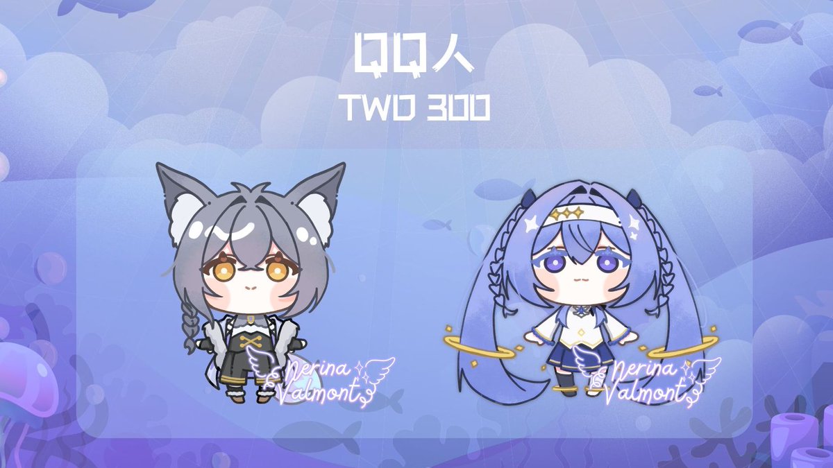 涅莉奈・ヴァル✨ 繪圖摸魚系Vtuber tweet media